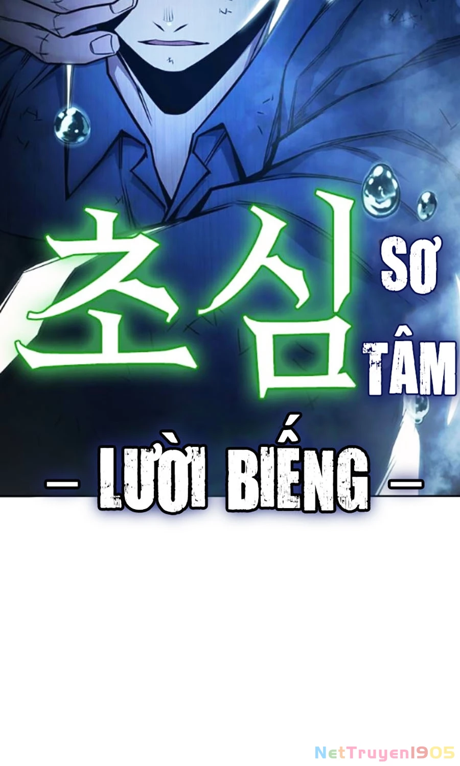 Nhà Tù Vị Thành Niên Chapter 60 - 48
