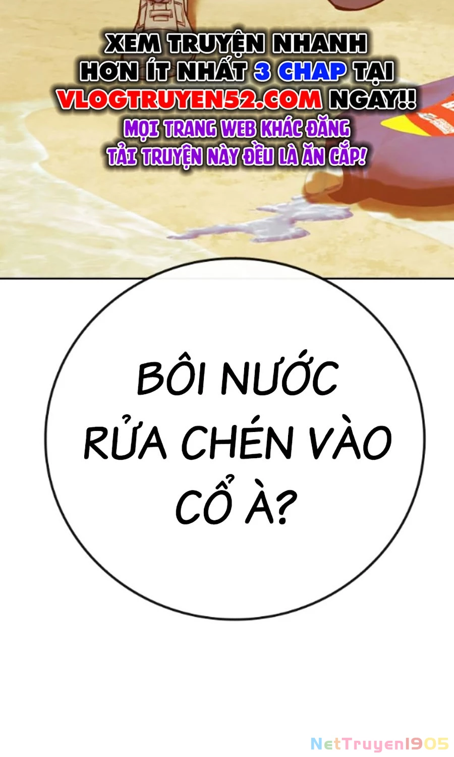 Nhà Tù Vị Thành Niên Chapter 60 - 154