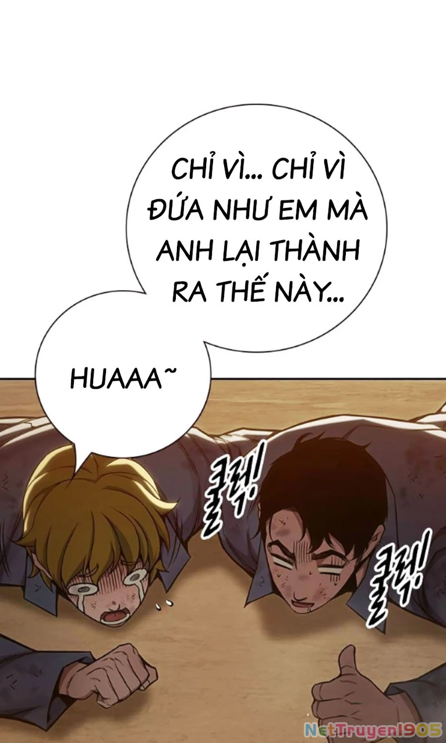 Nhà Tù Vị Thành Niên Chapter 60 - 224