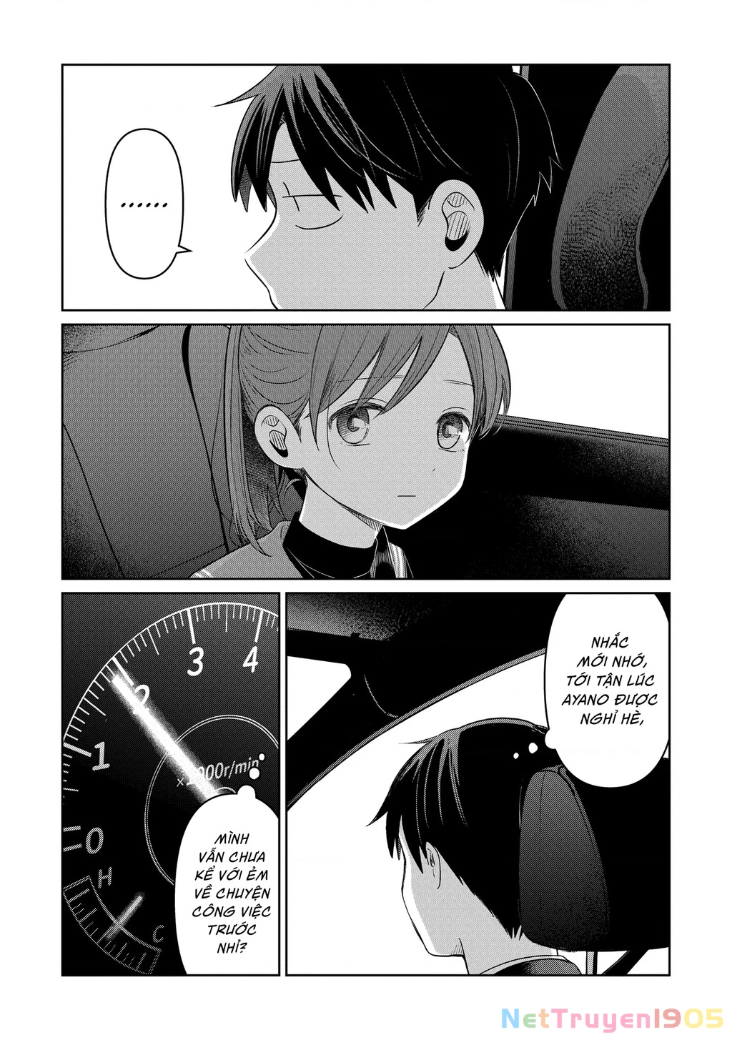 Lá thư tình và nữ diễn viên 13 tuổi Chapter 28 - 16