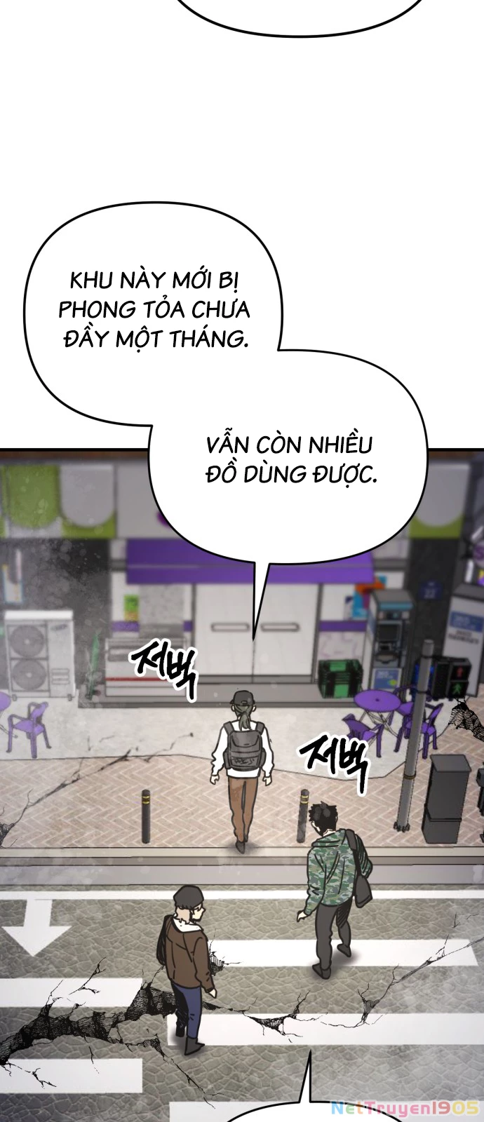 Mộng Ảo Mê Cung Chapter 1 - 4