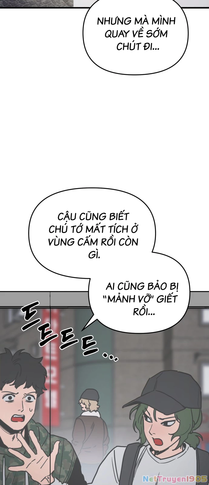 Mộng Ảo Mê Cung Chapter 1 - 5