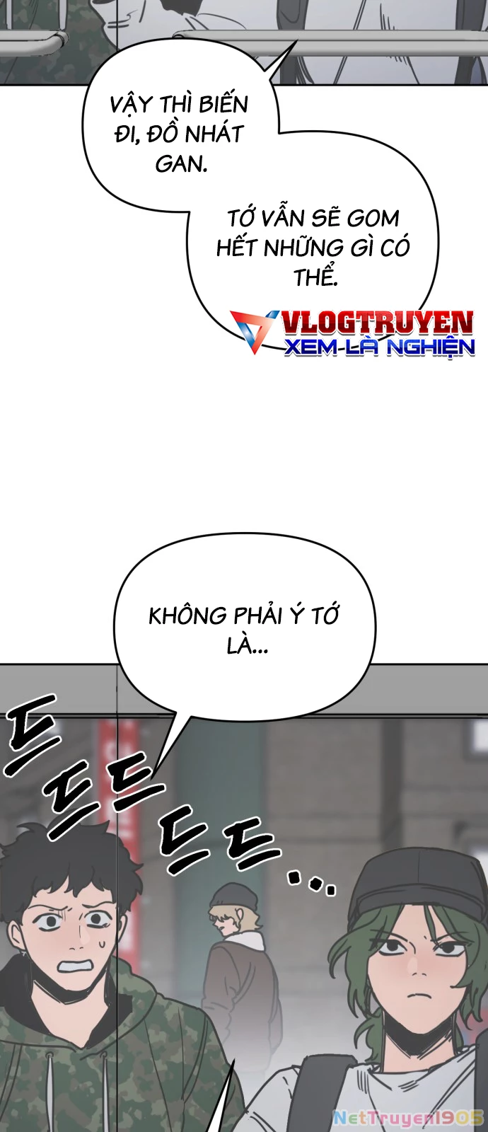Mộng Ảo Mê Cung Chapter 1 - 6