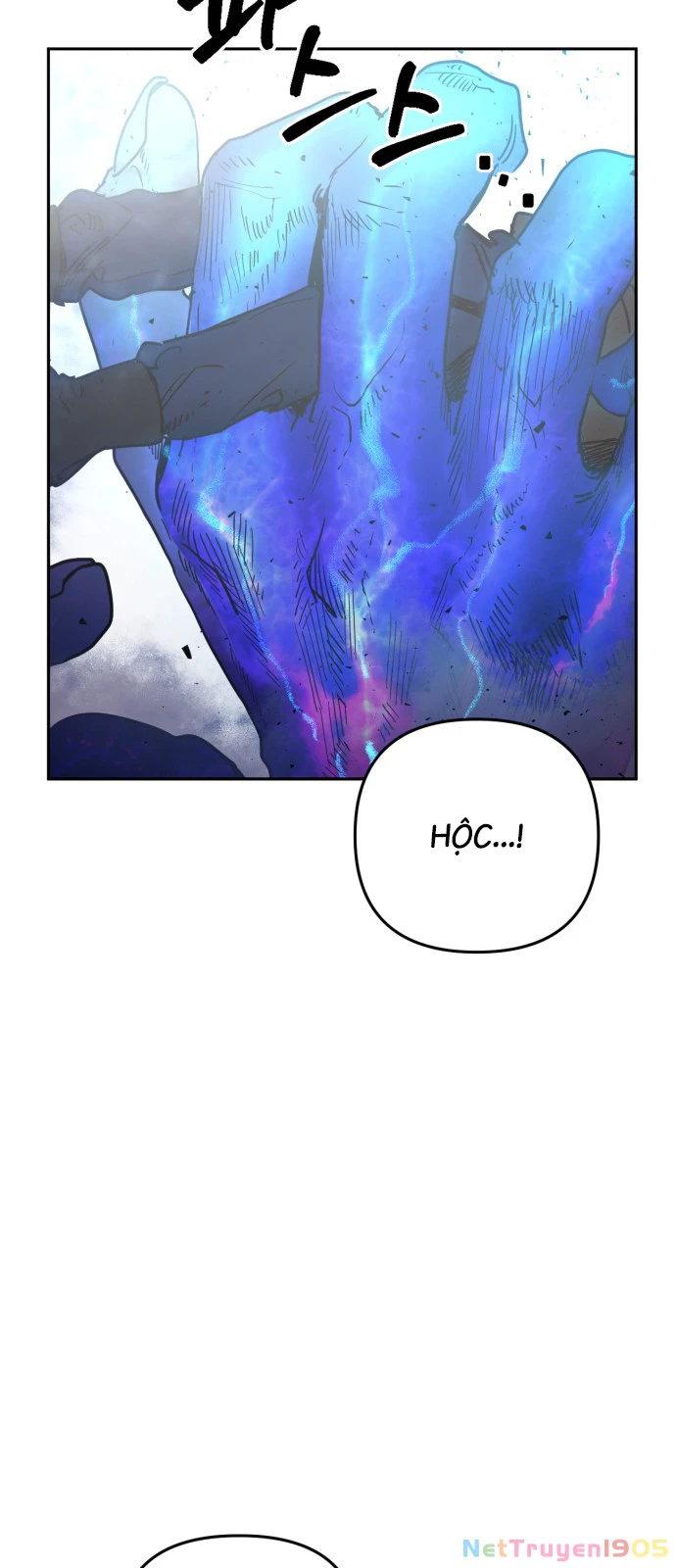 Mộng Ảo Mê Cung Chapter 1 - 9