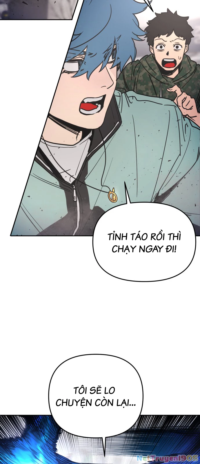 Mộng Ảo Mê Cung Chapter 1 - 19