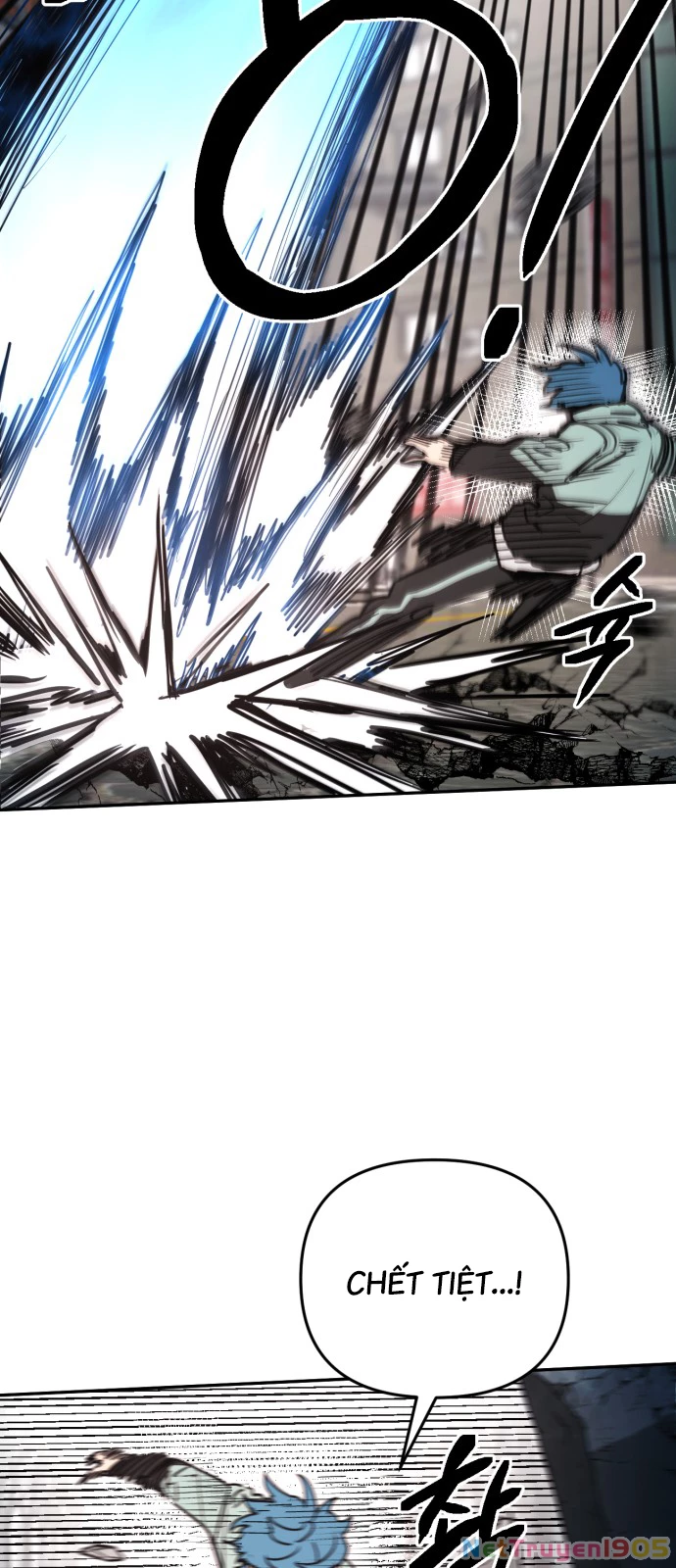 Mộng Ảo Mê Cung Chapter 1 - 26