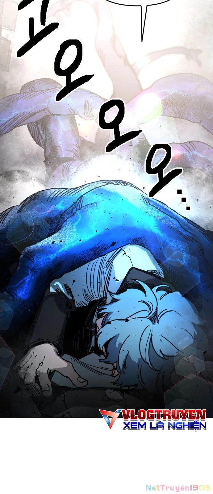 Mộng Ảo Mê Cung Chapter 1 - 39
