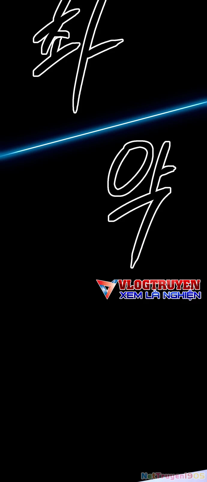 Mộng Ảo Mê Cung Chapter 1 - 43
