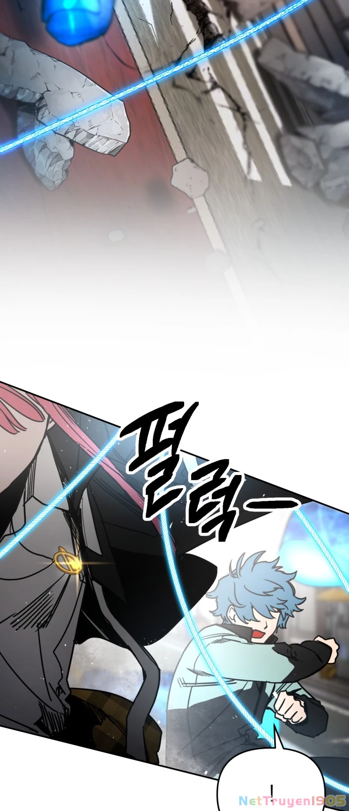 Mộng Ảo Mê Cung Chapter 1 - 46