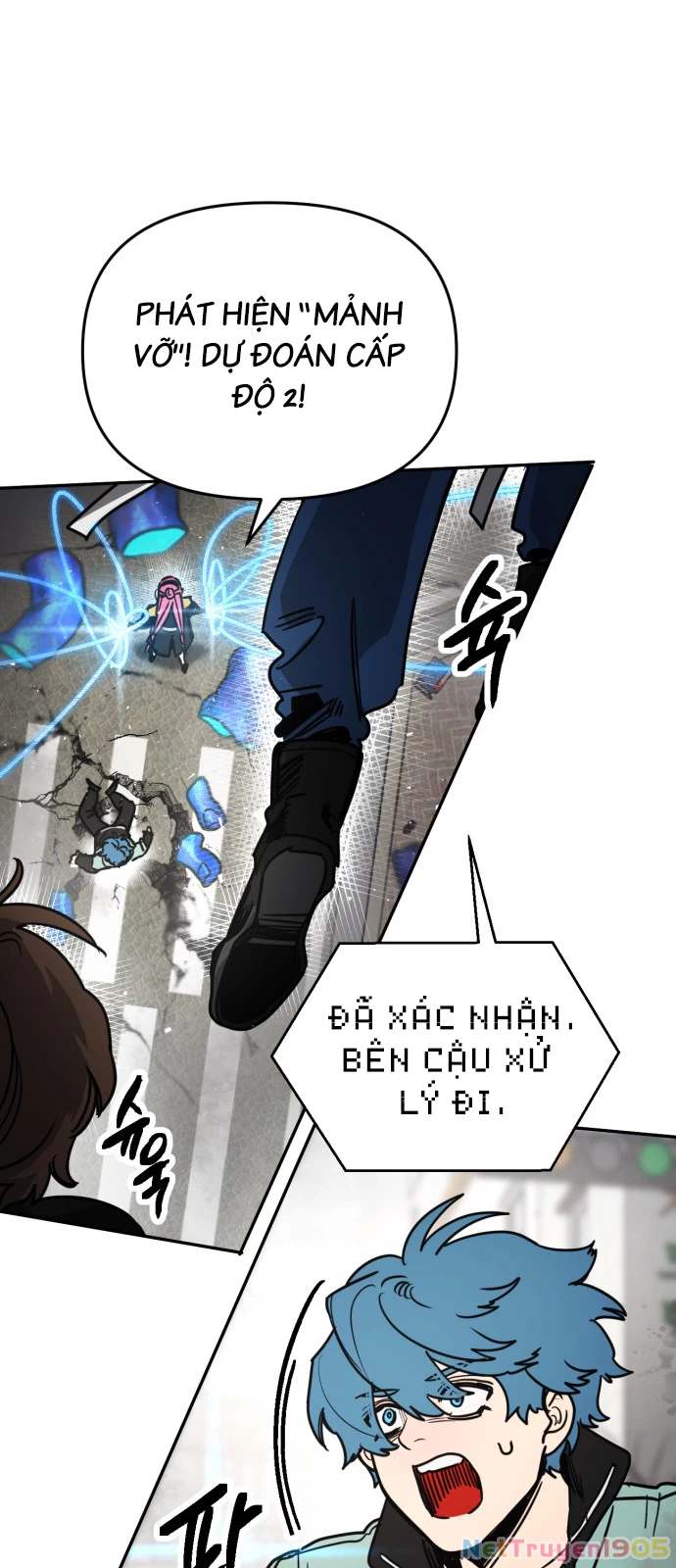 Mộng Ảo Mê Cung Chapter 1 - 48