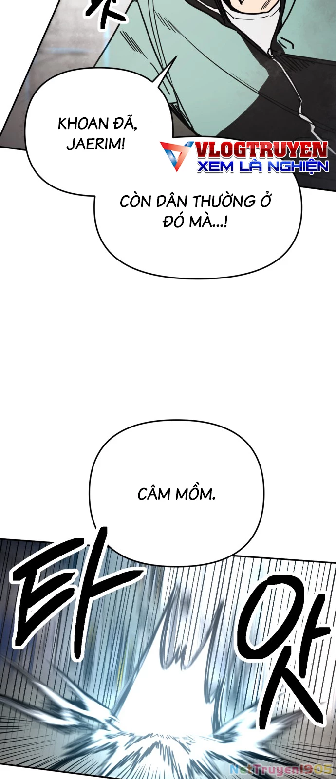 Mộng Ảo Mê Cung Chapter 1 - 49