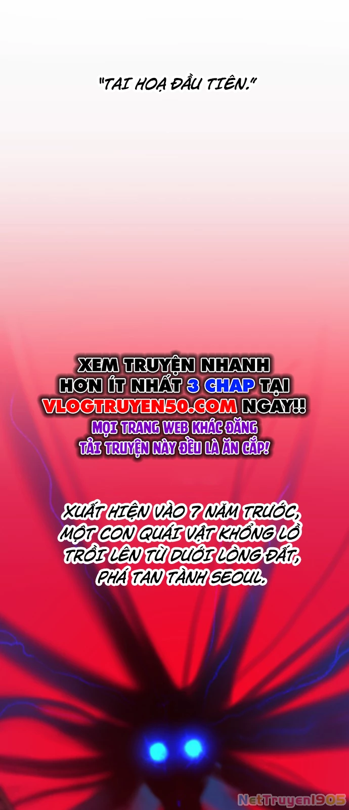 Mộng Ảo Mê Cung Chapter 1 - 80