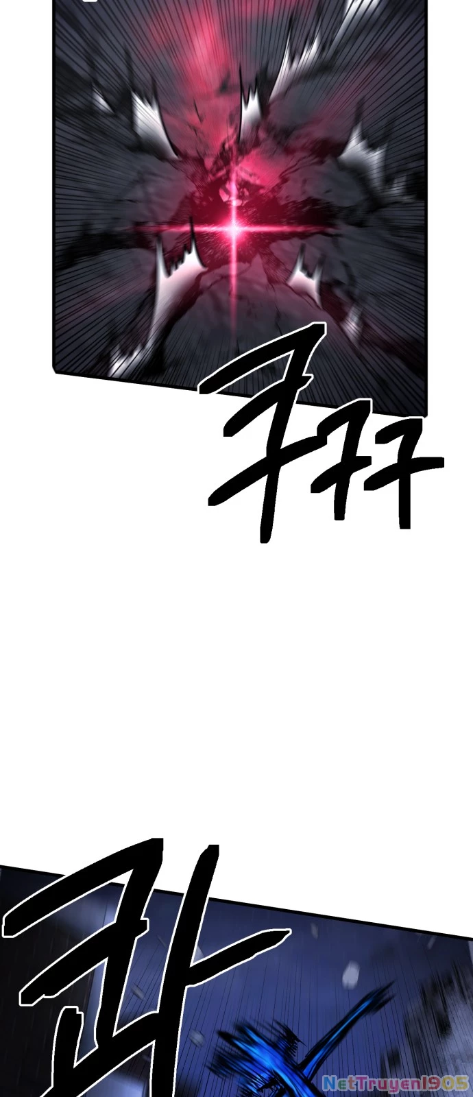 Mộng Ảo Mê Cung Chapter 1 - 111