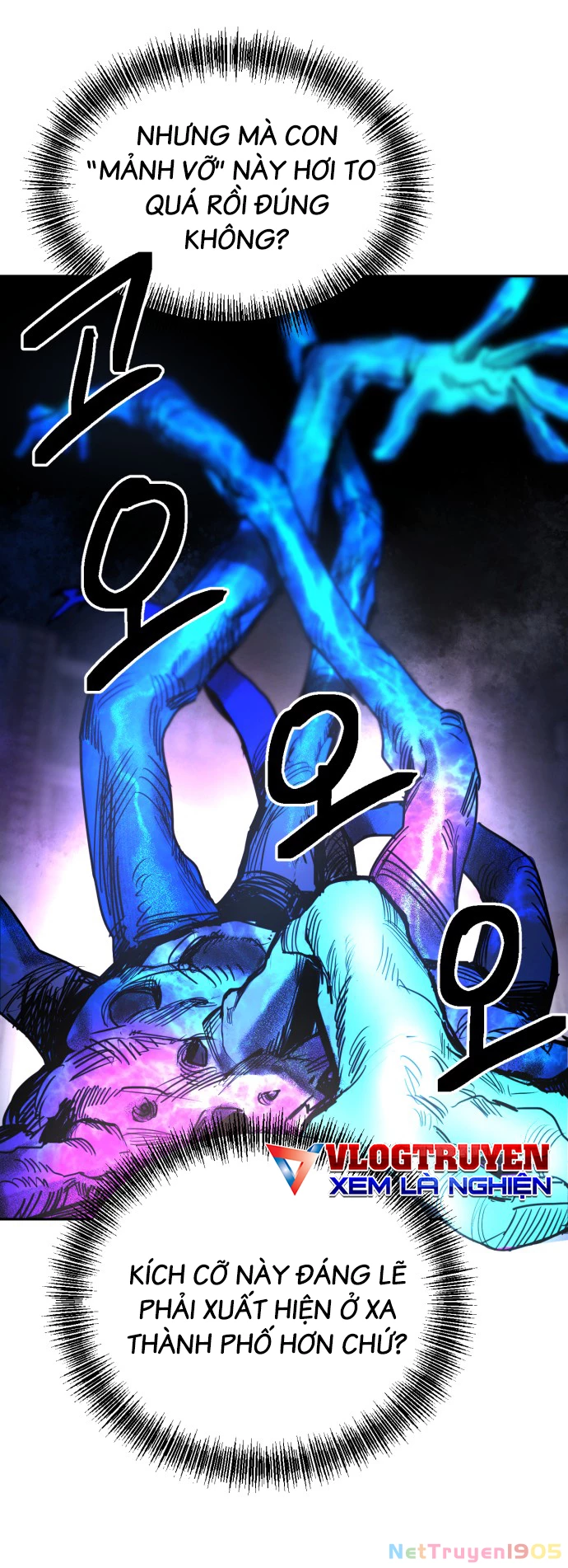 Mộng Ảo Mê Cung Chapter 1 - 115