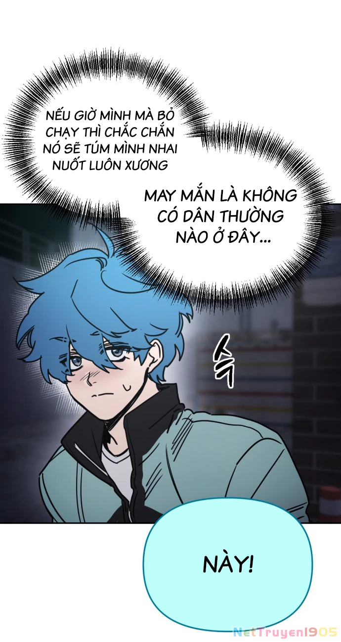 Mộng Ảo Mê Cung Chapter 1 - 116