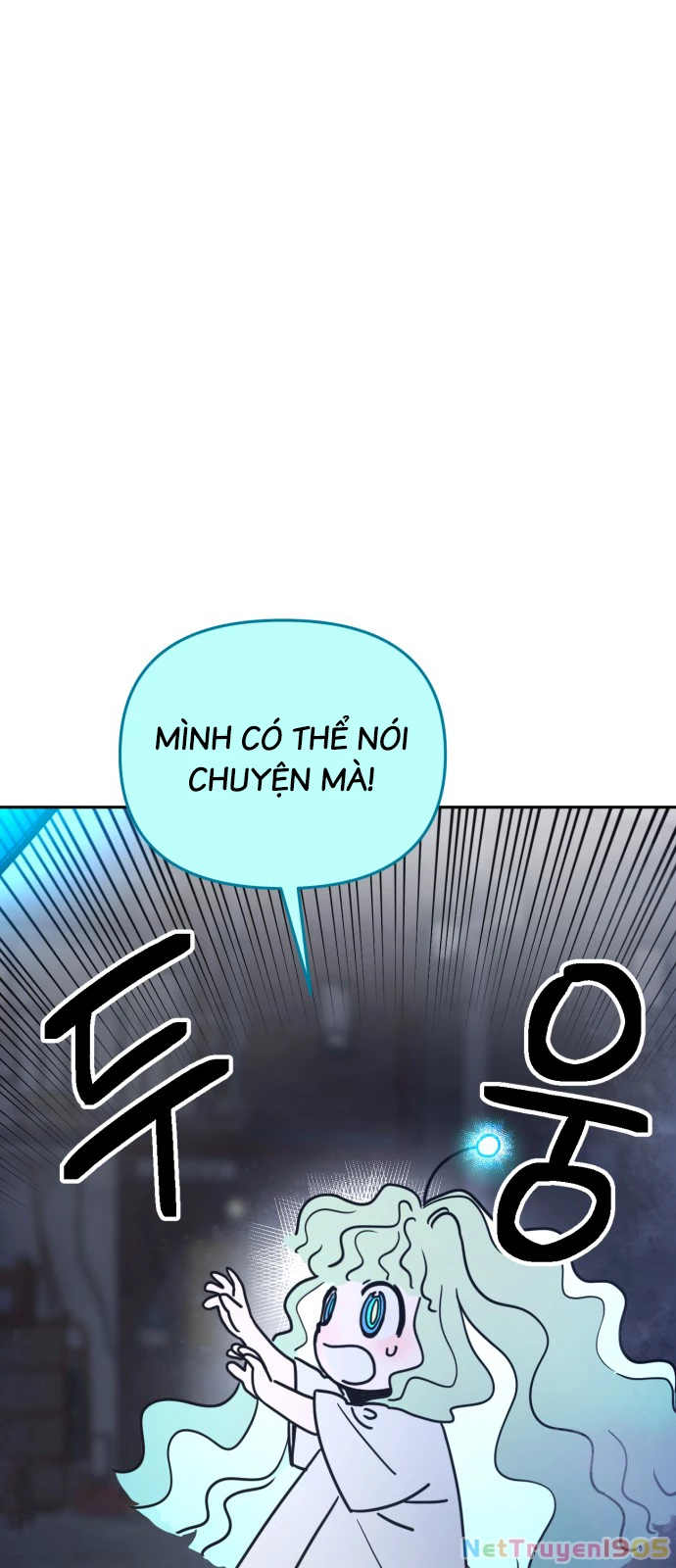 Mộng Ảo Mê Cung Chapter 1 - 118