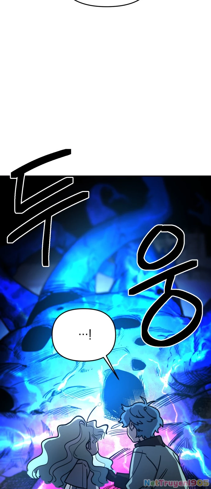 Mộng Ảo Mê Cung Chapter 1 - 126
