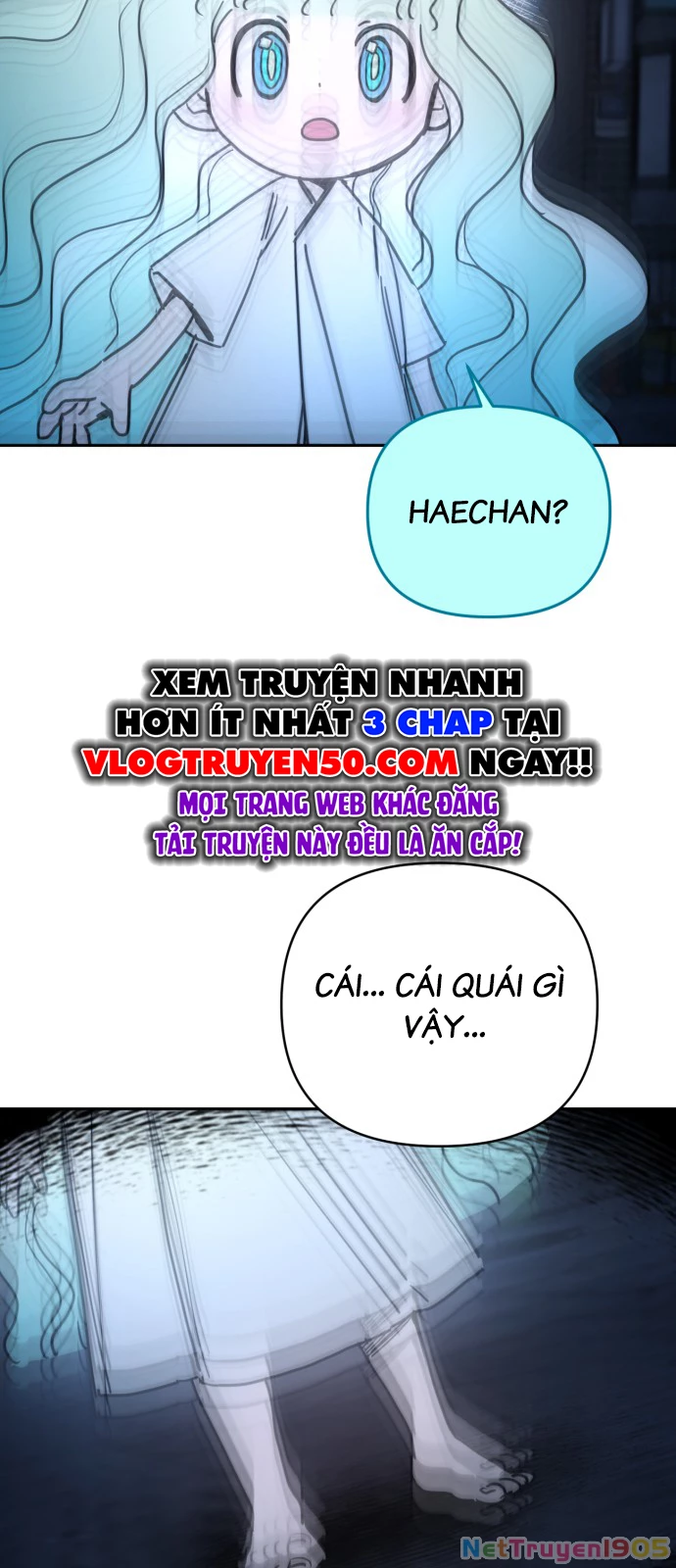 Mộng Ảo Mê Cung Chapter 2 - 8