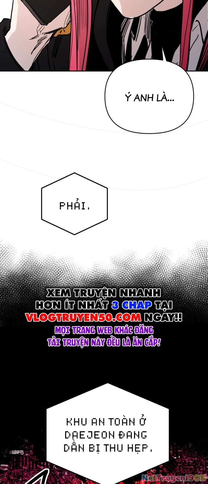 Mộng Ảo Mê Cung Chapter 2 - 14