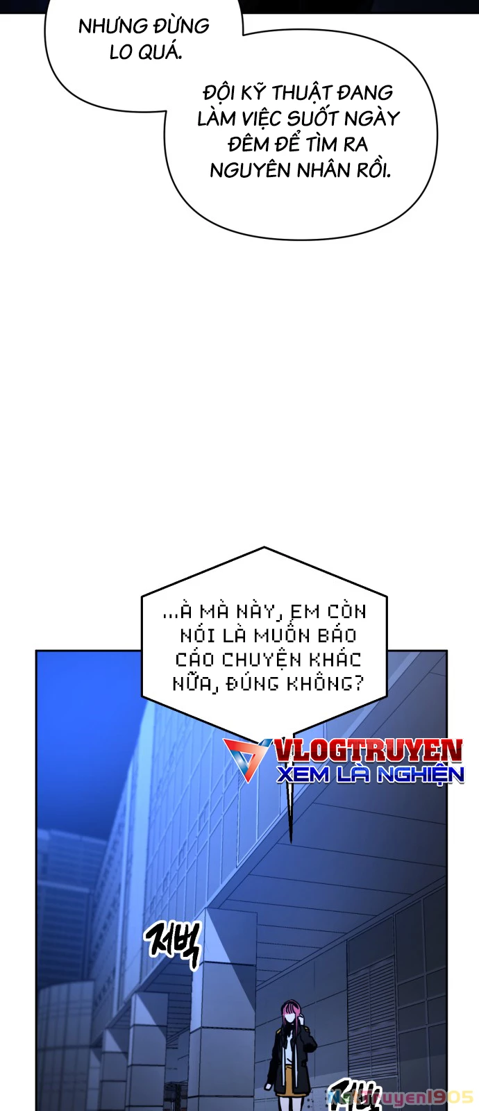 Mộng Ảo Mê Cung Chapter 2 - 18
