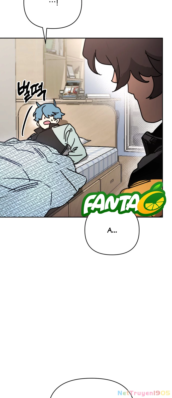 Mộng Ảo Mê Cung Chapter 2 - 28