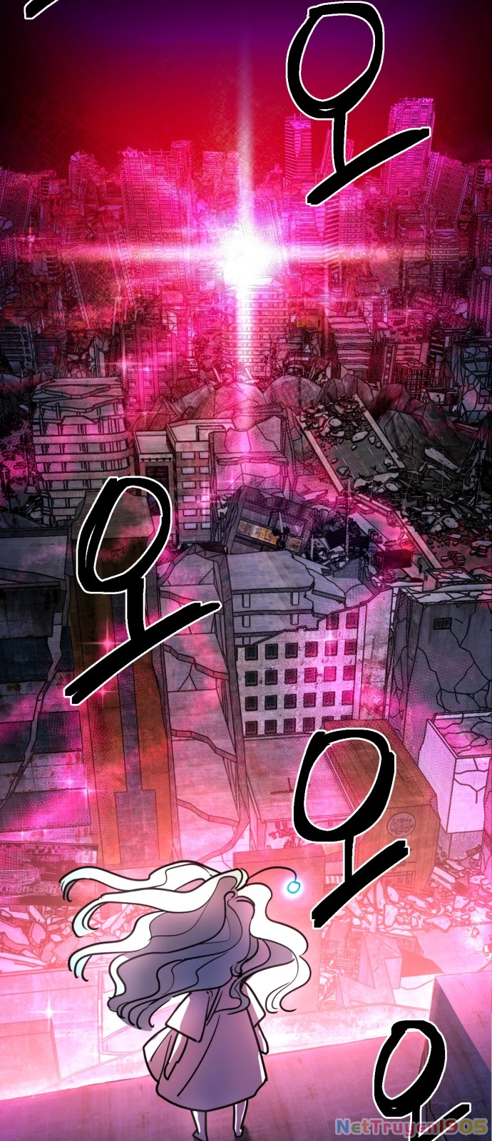 Mộng Ảo Mê Cung Chapter 2 - 92