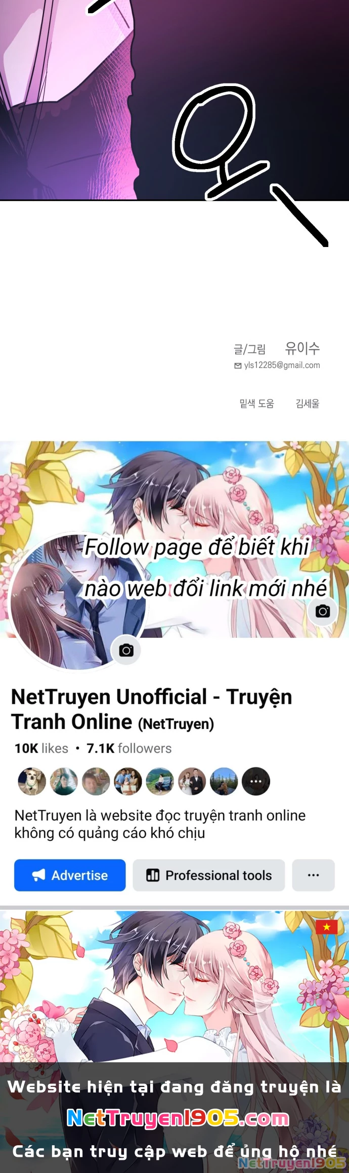 Mộng Ảo Mê Cung Chapter 2 - 100
