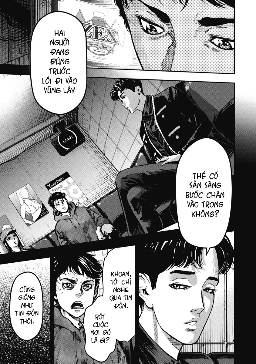 Bakuchi Gui Chapter 12 - 3