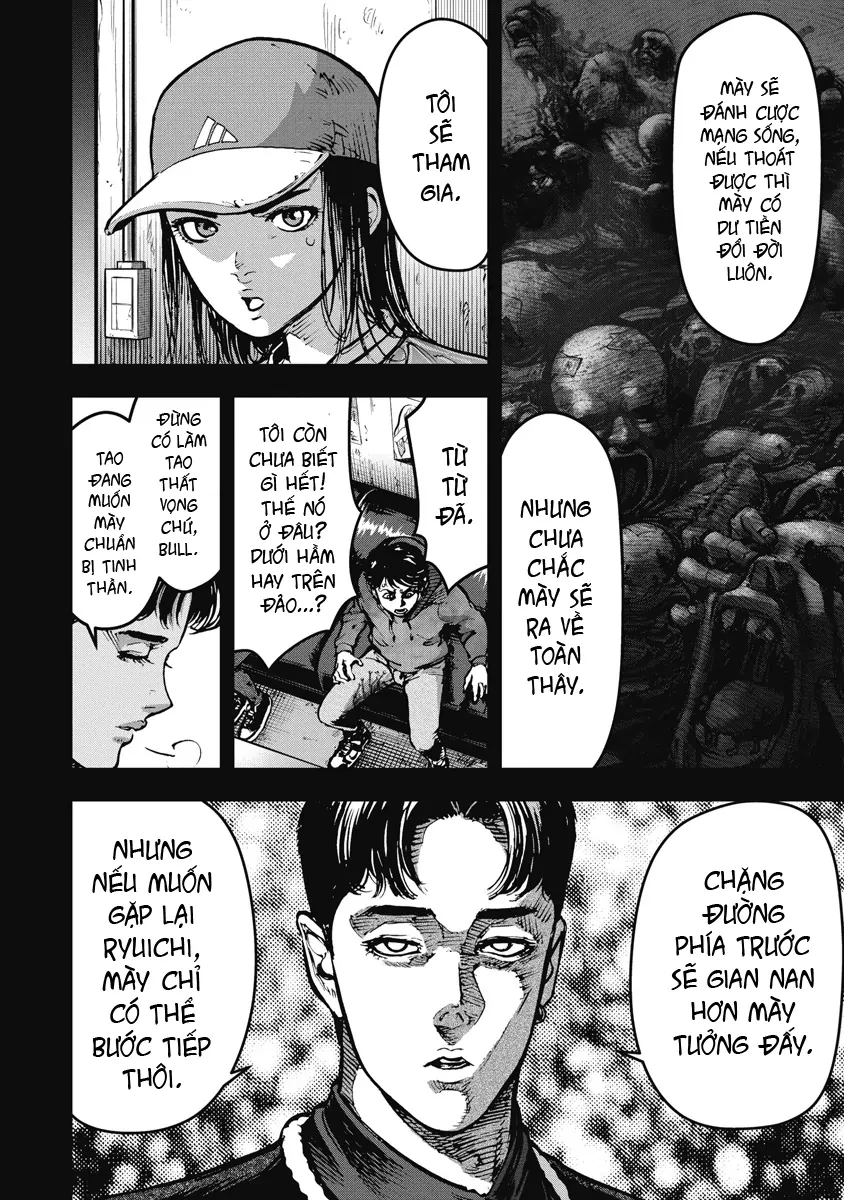 Bakuchi Gui Chapter 12 - 4