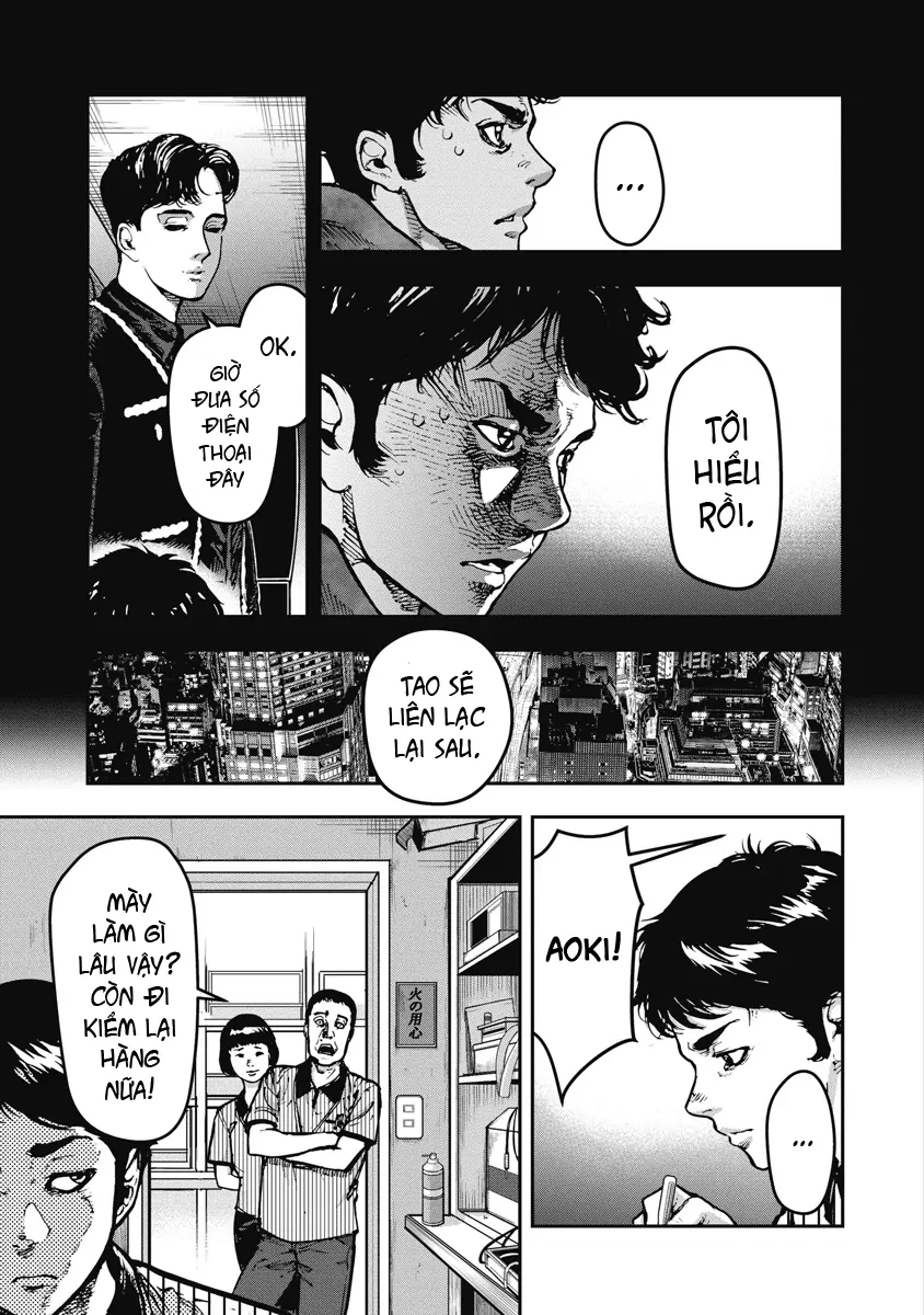 Bakuchi Gui Chapter 12 - 5