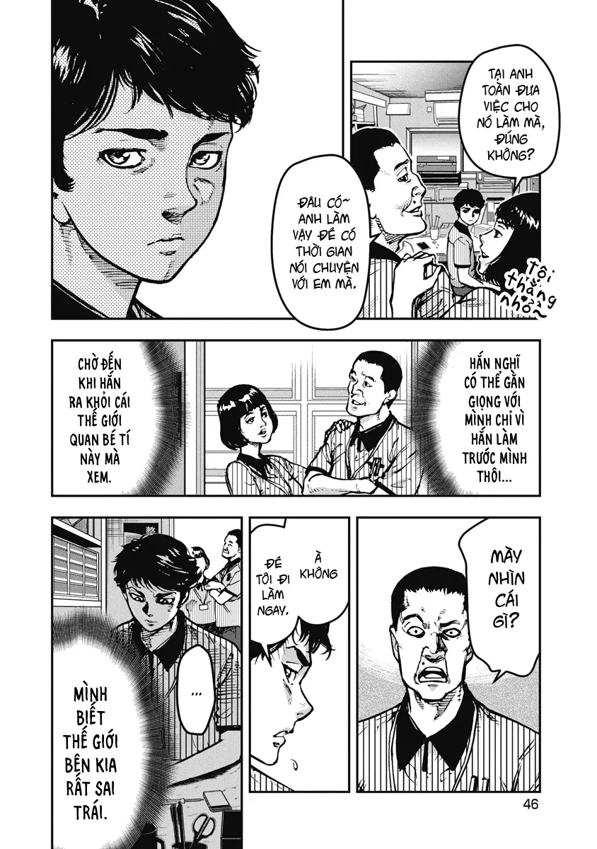 Bakuchi Gui Chapter 12 - 6