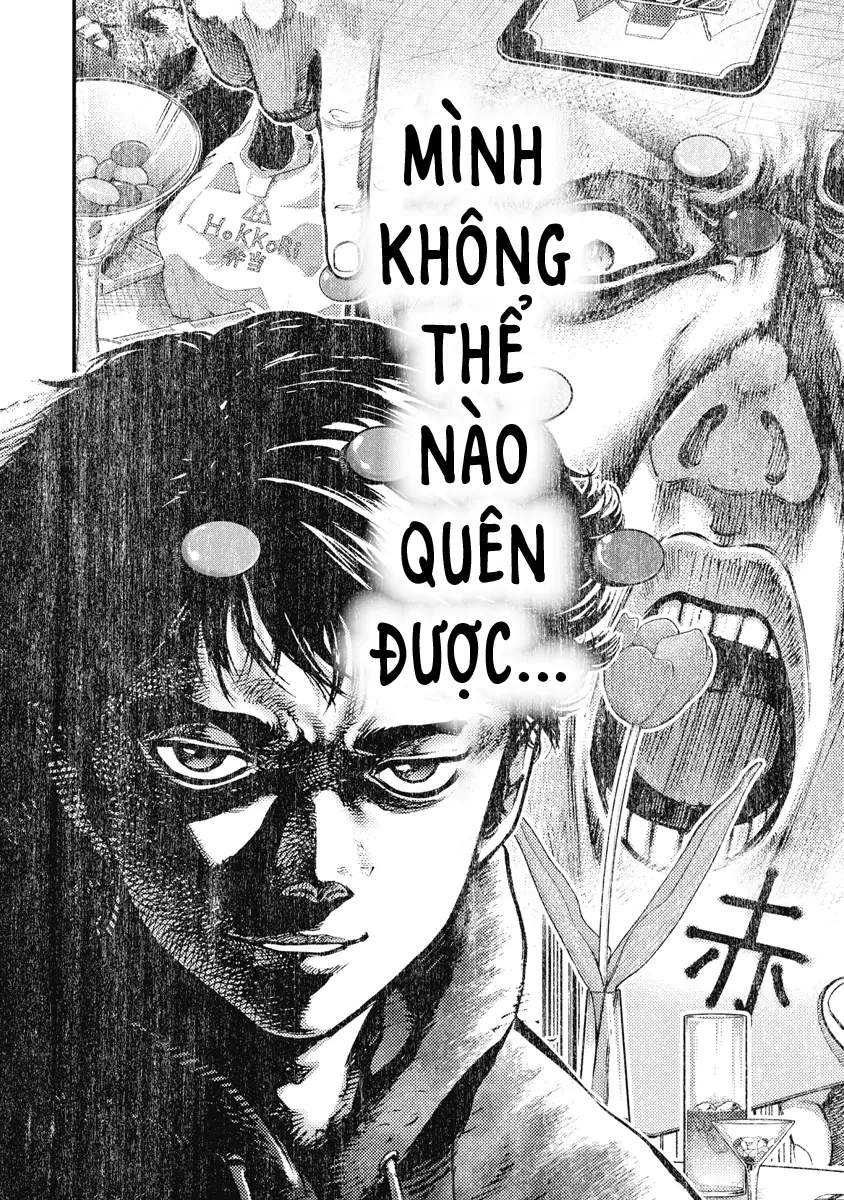 Bakuchi Gui Chapter 12 - 8