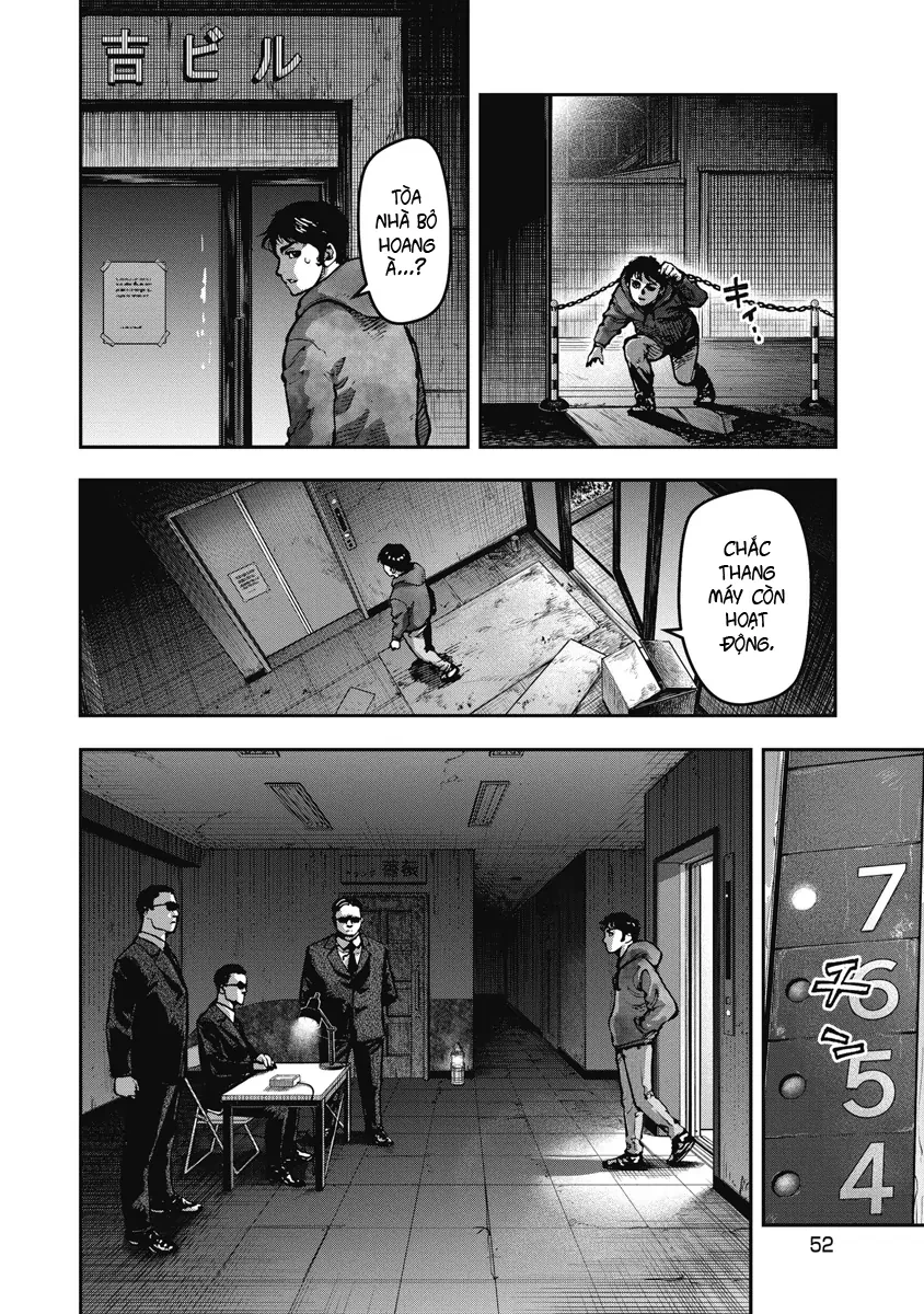 Bakuchi Gui Chapter 12 - 12