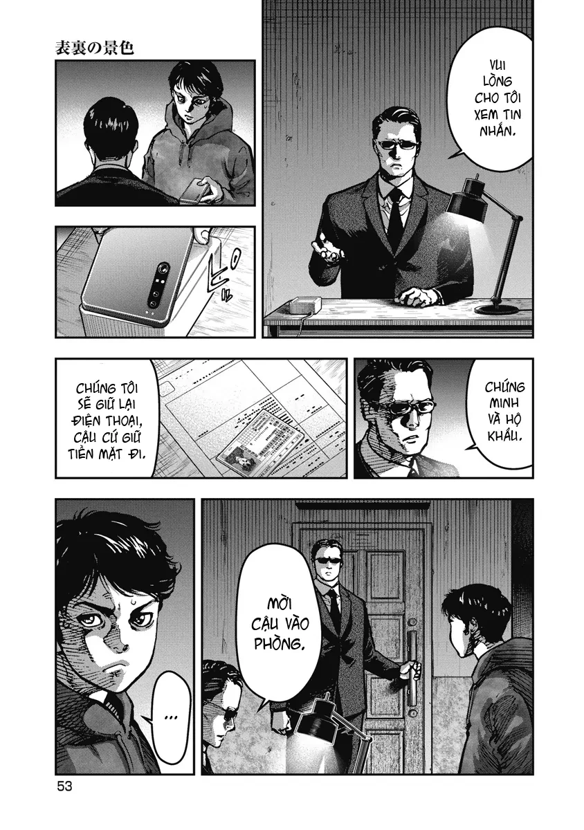 Bakuchi Gui Chapter 12 - 13