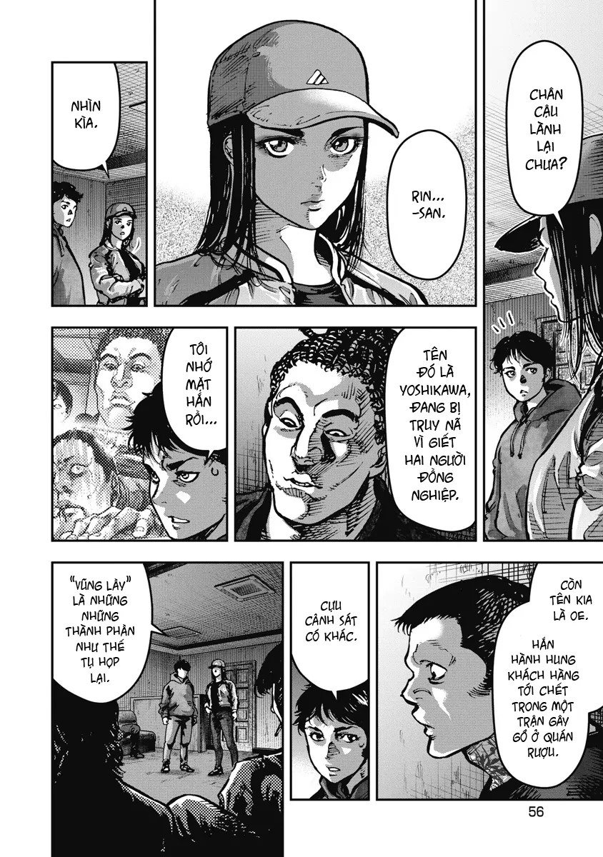 Bakuchi Gui Chapter 12 - 15