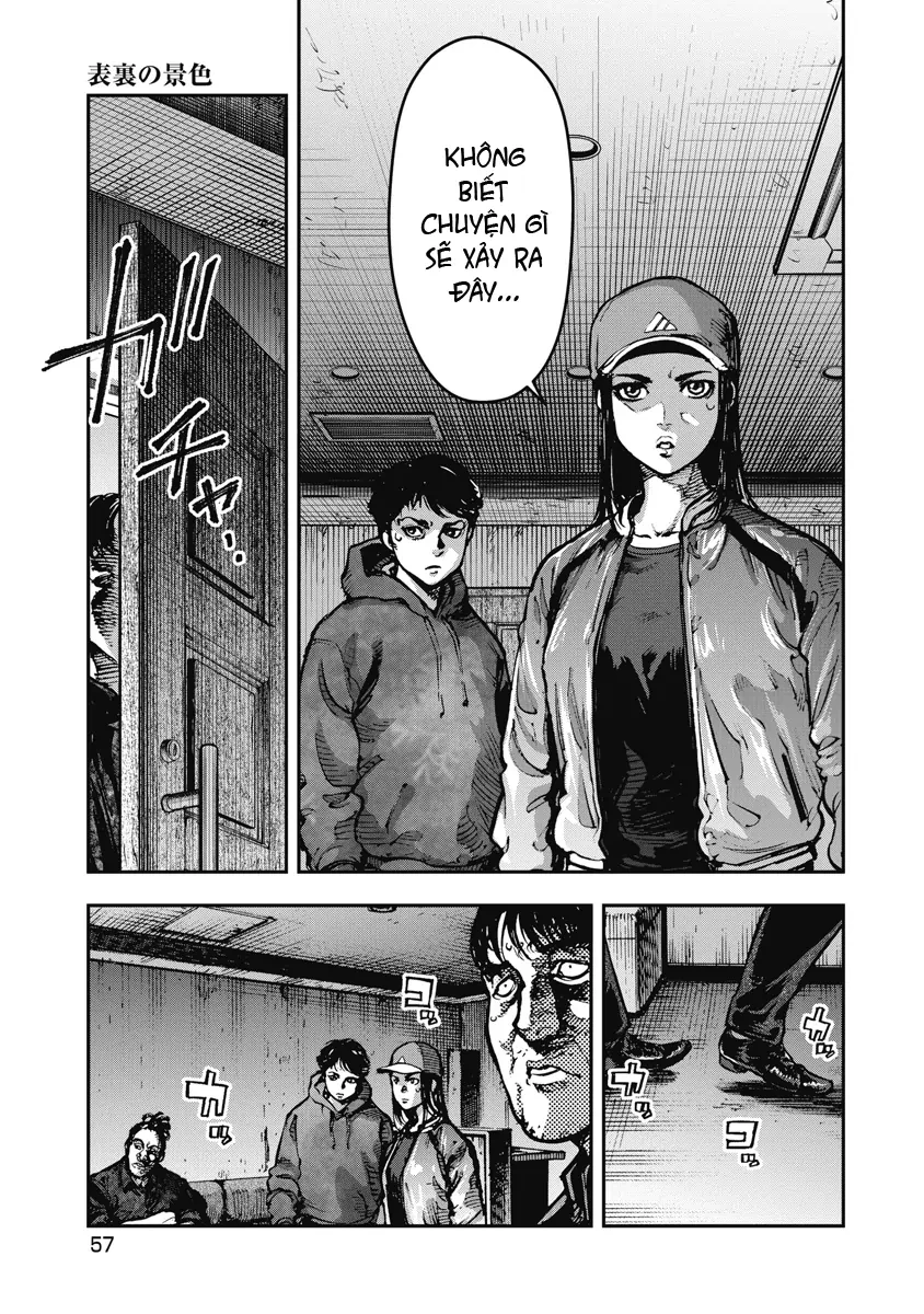 Bakuchi Gui Chapter 12 - 16