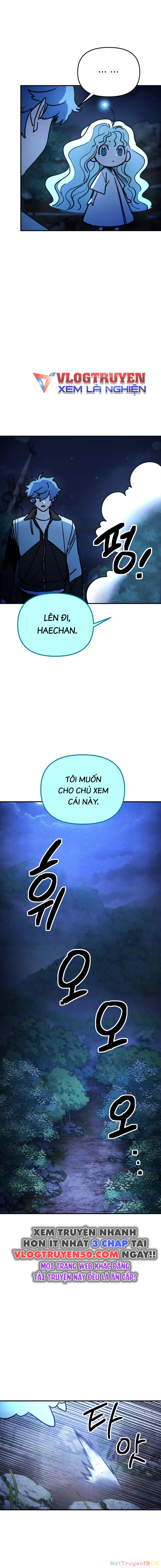 Mộng Ảo Mê Cung Chapter 4 - 9