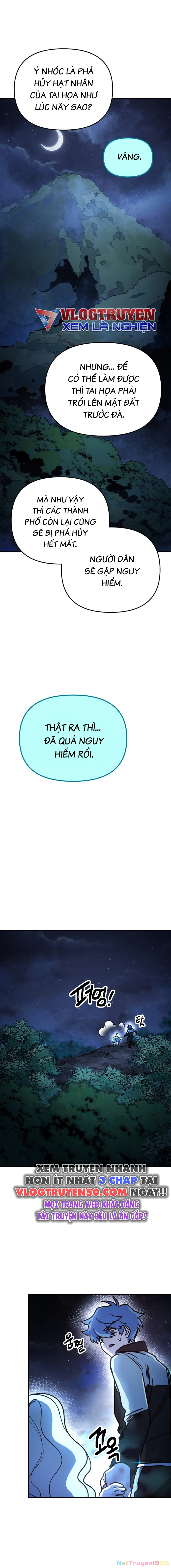 Mộng Ảo Mê Cung Chapter 4 - 11