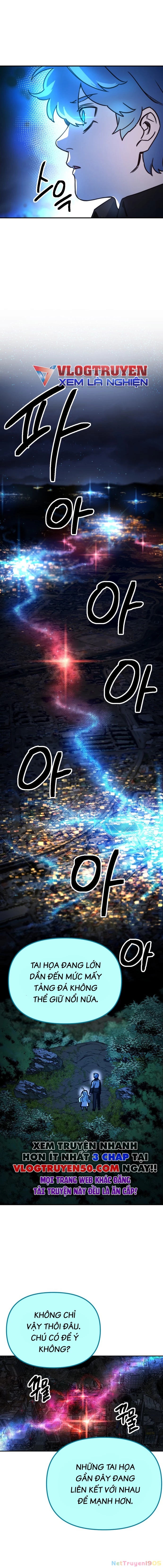 Mộng Ảo Mê Cung Chapter 4 - 12
