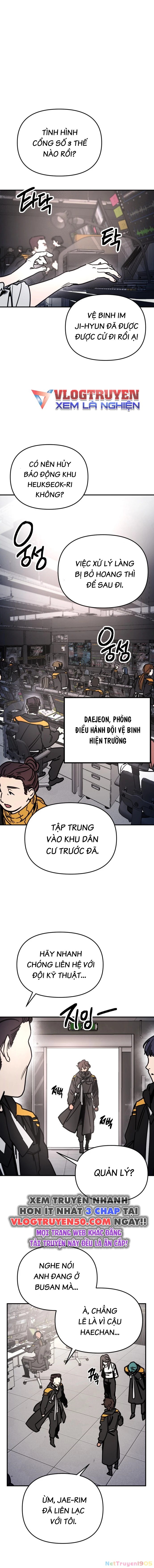 Mộng Ảo Mê Cung Chapter 4 - 16