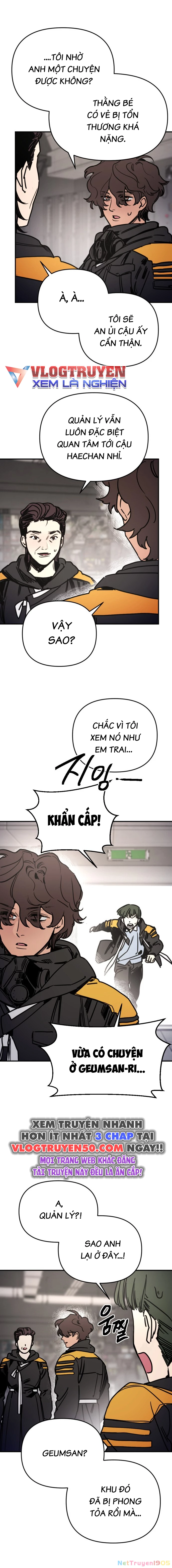 Mộng Ảo Mê Cung Chapter 4 - 17