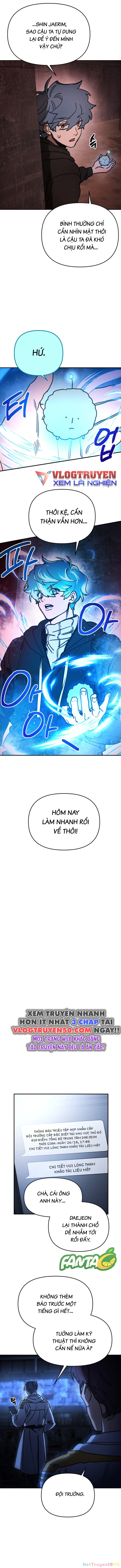 Mộng Ảo Mê Cung Chapter 5 - 15