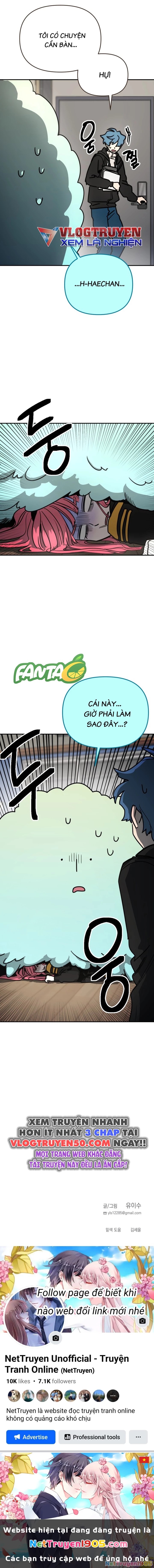 Mộng Ảo Mê Cung Chapter 6 - 15