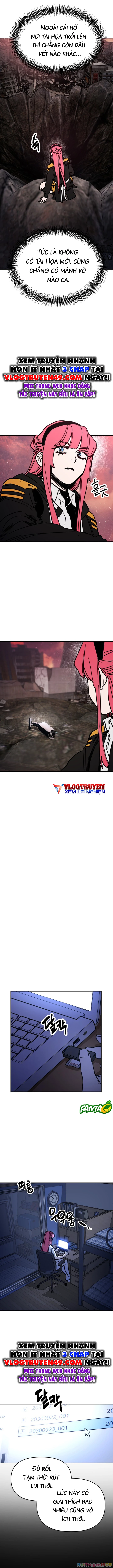 Mộng Ảo Mê Cung Chapter 8 - 10