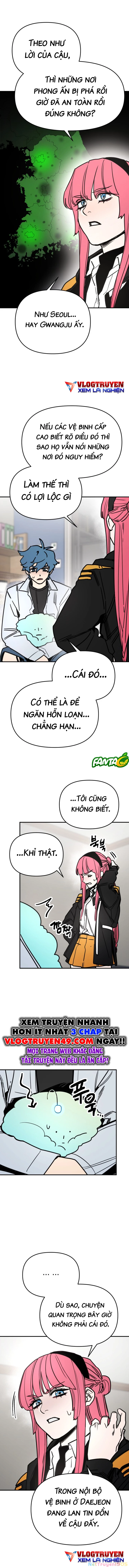Mộng Ảo Mê Cung Chapter 9 - 2