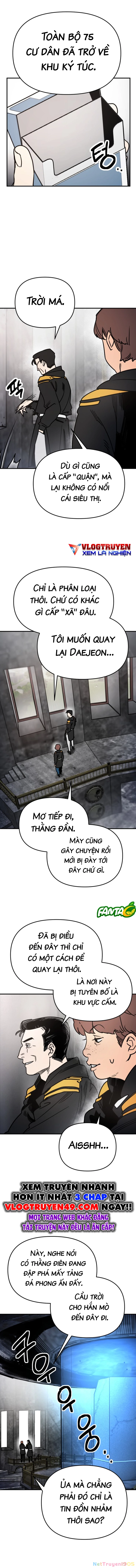Mộng Ảo Mê Cung Chapter 9 - 5