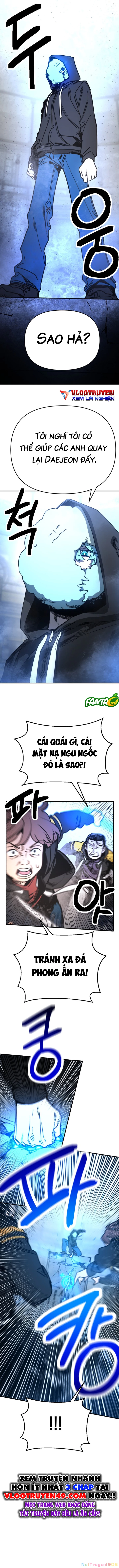 Mộng Ảo Mê Cung Chapter 9 - 7
