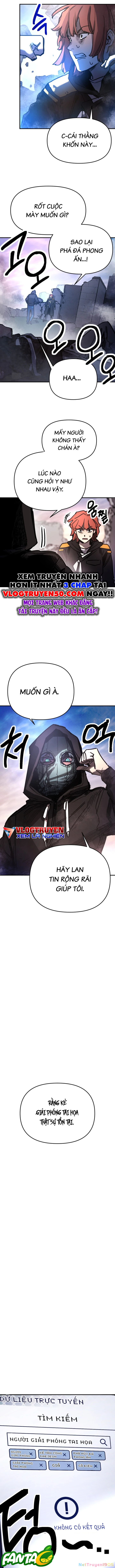 Mộng Ảo Mê Cung Chapter 10 - 5