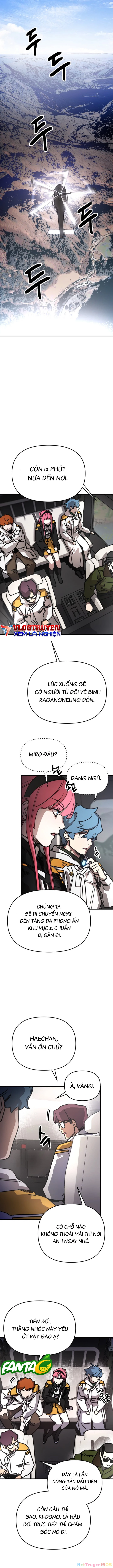 Mộng Ảo Mê Cung Chapter 10 - 14