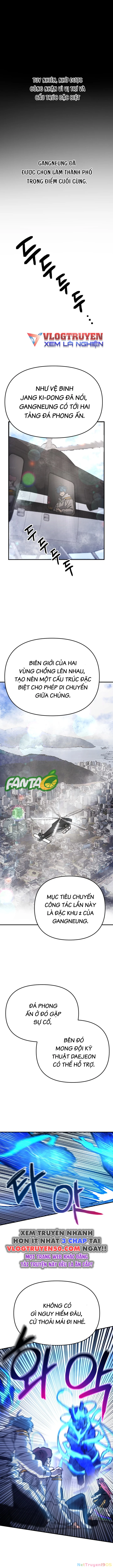 Mộng Ảo Mê Cung Chapter 11 - 2